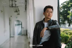 《盲侠大律师2020》张振朗剧照图片