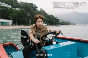 《盲侠大律师2020》张振朗剧照图片_2