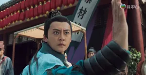 张振朗《包青天再起风云》展昭剧照图片