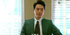 萧正楠《黃金有罪》剧照图片