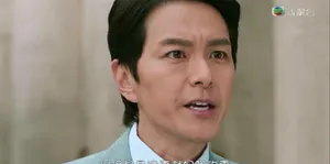 萧正楠《黃金有罪》剧照图片_6