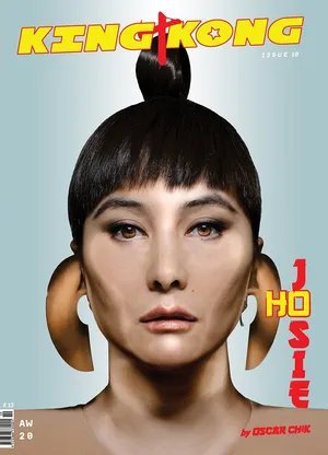 何超仪另类潮流风尚写真图片_6