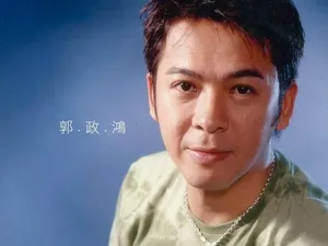 郭政鸿帅气时尚写真图片_2