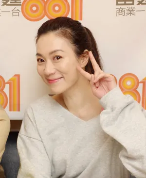 张可颐高马尾运动风图片_8