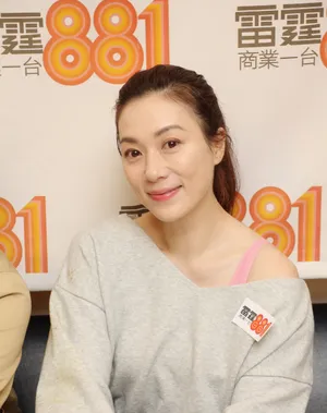 张可颐高马尾运动风图片_10