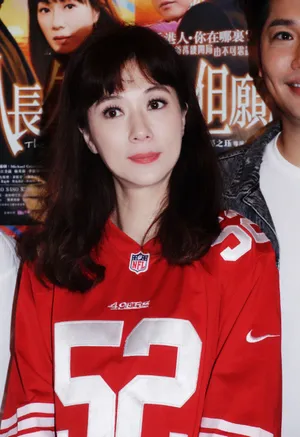 张可颐红衣少女感写真图片_1