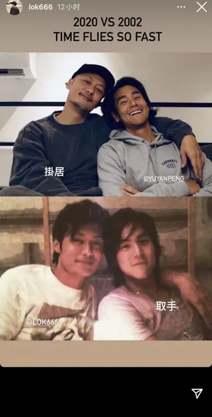 余文乐彭于晏成熟帅气对比照图片_2