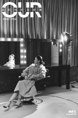 胡杏儿性感露肩写真图片