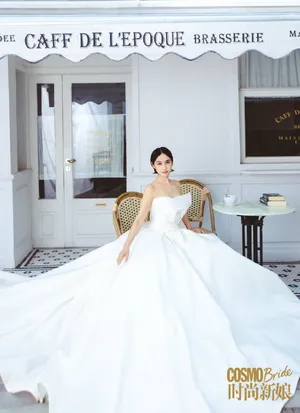 性感美女朱茵妩媚婚纱照写真_9