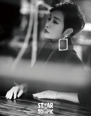 陈法蓉时尚干练写真图片_6