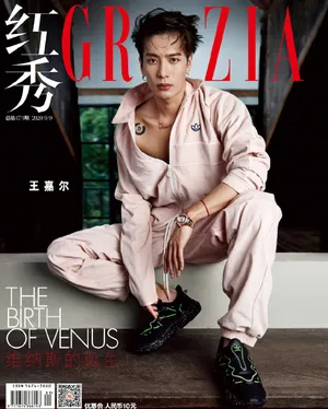 王嘉尔波点衬衫硬朗写真图片_16