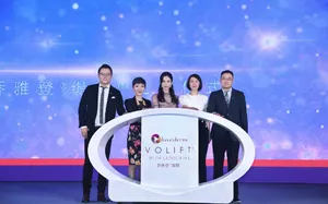 李若彤纱裙优雅品牌活动图片_1