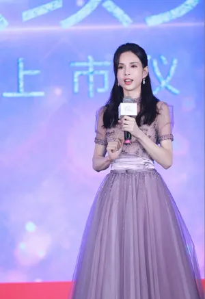 李若彤纱裙优雅品牌活动图片_2