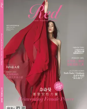佘诗曼性感靓丽写真图片_4