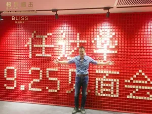 任达华《极致追击》图片_2