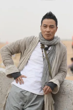 任达华综艺剧照图片_9