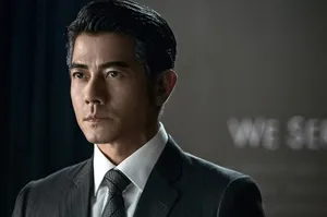 寒战2郭富城帅气剧照图片_2