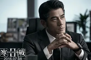 寒战2郭富城帅气剧照图片_4