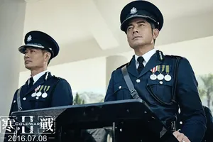 寒战2郭富城帅气剧照图片_9