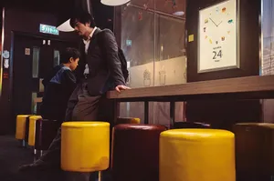 电影《麦路人》郭富城角色剧照图片第1张