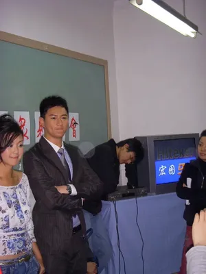 陈键锋《最后的格格》见面会旧照图片_5
