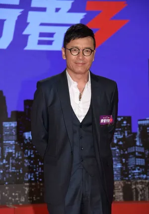 苗侨伟《使徒行者3》图片_1