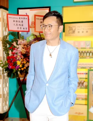 苗侨伟活动照图片