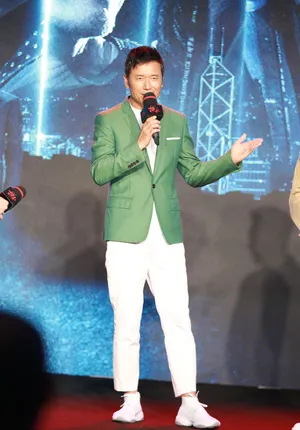 苗侨伟《扫毒2》北京发布会图片_7