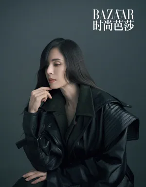李若彤时尚芭莎魅力写真图片