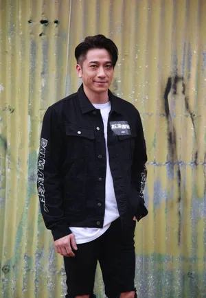 吴卓羲《拆弹专家2》开镜仪式图片_1