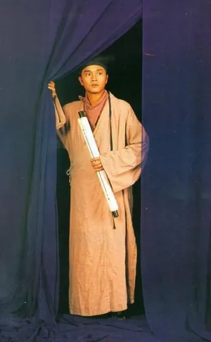 电影《倩女幽魂》张国荣角色剧照图片_4