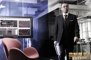 电影《窃听风云2》刘青云角色剧照图片_5
