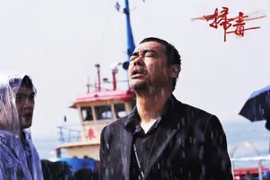 电影《扫毒》刘青云角色剧照图片