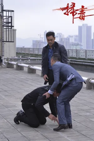 电影《扫毒》刘青云角色剧照图片_8