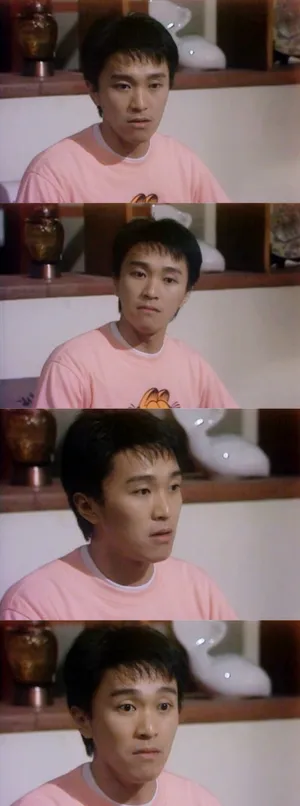 周星驰早年青涩影视剧照图片_5