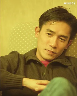 梁朝伟张曼玉早年合体杂志写真图片_5