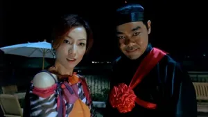 电影《我左眼见到鬼》刘青云角色剧照图片