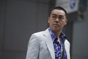 电影《夺命金》刘青云角色剧照图片_7
