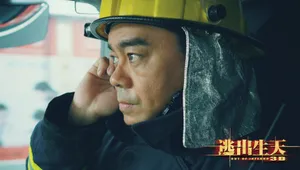 电影《逃出生天》刘青云角色剧照图片_4