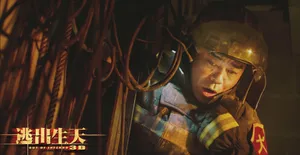 电影《逃出生天》刘青云角色剧照图片_8