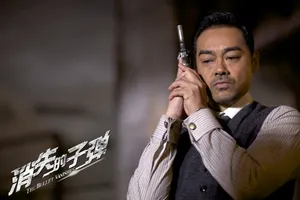 电影《消失的子弹》刘青云角色剧照图片_7