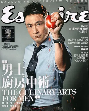 吴镇宇型男酷帅写真图片