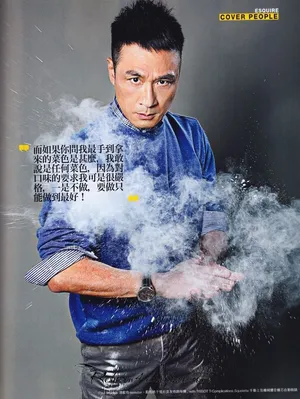 吴镇宇型男酷帅写真图片_6