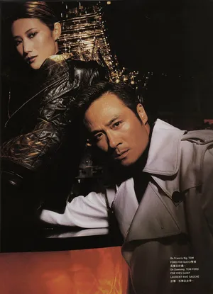 吴镇宇西装光影帅气写真图片_3