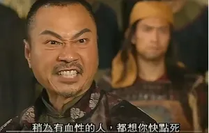 电影《巾帼枭雄》黎耀祥角色剧照图片_7