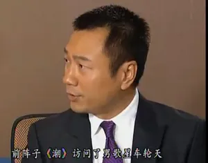 电影《毕打自己人》黎耀祥角色剧照图片_1