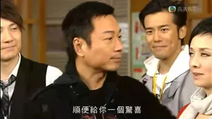 电影《毕打自己人》黎耀祥角色剧照图片_6