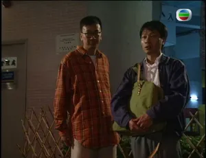 电影《香港人在广州》黎耀祥角色剧照图片_8
