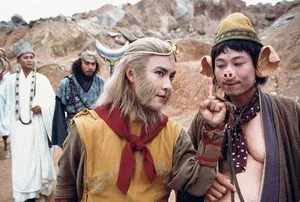 电影《西游记》黎耀祥角色剧照图片