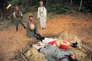 电影《西游记》黎耀祥角色剧照图片_3